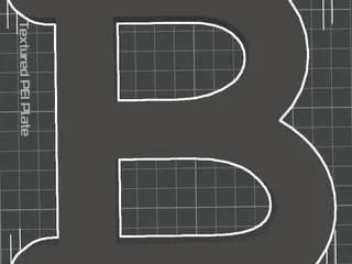 Объёмная буква B — фото 1