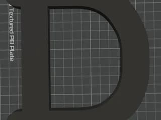 Объёмная буква D — фото 1