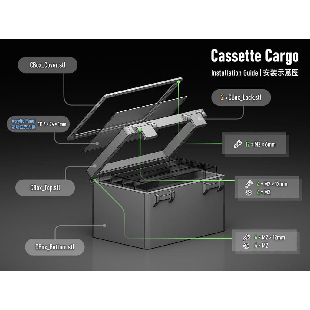 Бокс для 4 аудиокассет «Cassette Cargo» — фото 2